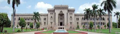 उस्मानिया विश्वविद्यालय 1