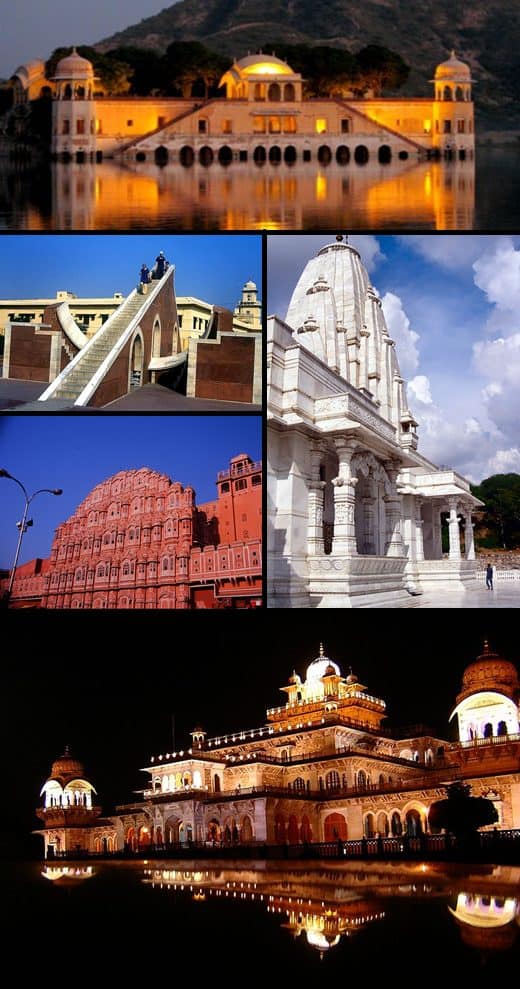 जयपुर 1