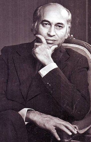 जुल्फिकार अली भुट्टो Zulfikar Ali Bhutto